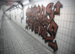 seoul subway graffiti